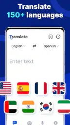 Translate - Translator screenshot