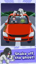 Tricky Mean2 screenshot
