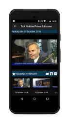 TVApp screenshot