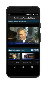 TVApp screenshot