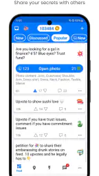 Twiq - Anonymous Chat screenshot