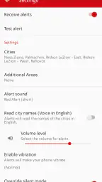 Tzofar - Red Alert | צופר screenshot
