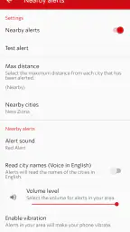 Tzofar - Red Alert | צופר screenshot
