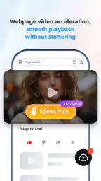 UC Browser-Safe, Fast, Private screenshot