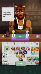 Ultrapool screenshot