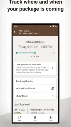 UPS screenshot