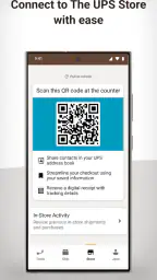 UPS screenshot