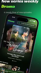 Vela Reels screenshot