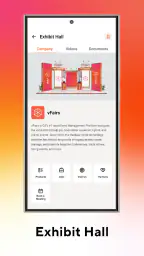 vFairs screenshot
