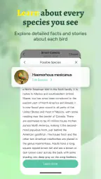 Vico Nature: Smart Nature View screenshot