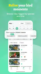 Vico Nature: Smart Nature View screenshot