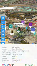 Virtual Land screenshot