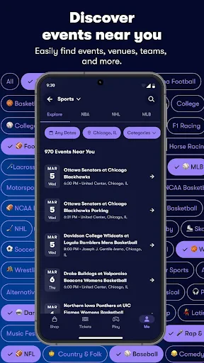 Vivid Seats | Event Tickets screenshot