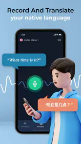 Voice Command, Setup for Alex+ screenshot