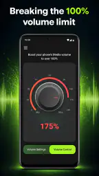 Volume Booster – Audio Center screenshot