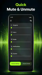 Volume Booster – Audio Center screenshot