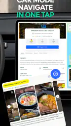 Wanderboat: Local Guide screenshot
