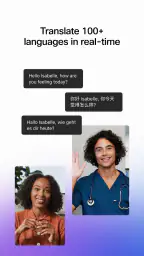Webex Intune screenshot