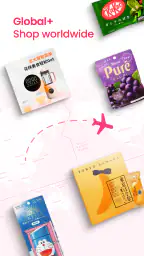 Weee! Asian Grocery Delivery screenshot