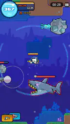WellDiver screenshot