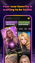 WildGirl-Feel the Unexpected screenshot