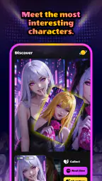 WildGirl-Feel the Unexpected screenshot