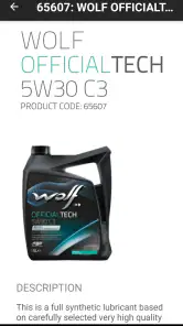 Wolf Product Finder screenshot