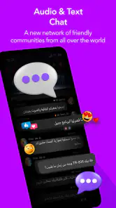 WOLF Qanawat screenshot