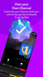 WOLF Qanawat screenshot