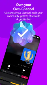 WOLF Qanawat screenshot