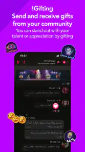 WOLF Qanawat screenshot