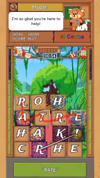Word Age: The Grand Expedition screenshot