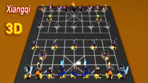 World Of Chess 3D (Pro) screenshot