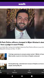 WUSA9 News screenshot