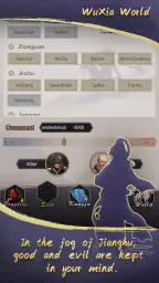WuXia World screenshot