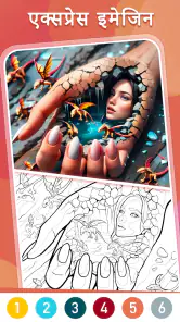 X Art Color - Color by number screenshot