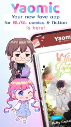 Yaomic: Comics, Fiction, Yaoi screenshot