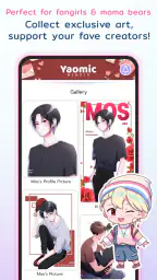 Yaomic: Comics, Fiction, Yaoi screenshot