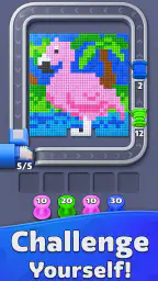 Yarn Loop screenshot