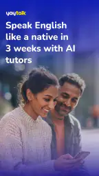 YayTalk: Speak & Learn English screenshot