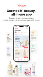 Yeppe – Creator Rewards screenshot