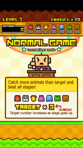 ZOOKEEPER DX TouchEdition screenshot