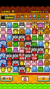 ZOOKEEPER DX TouchEdition screenshot