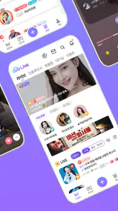 클럽 라이브 - 누구나 쉽게 즐기는 Live방송 screenshot