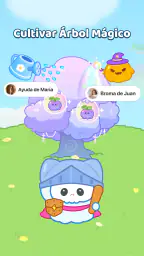 Adoraboo screenshot