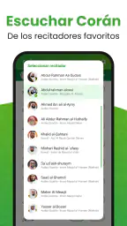Al Quran - القرأن الكريم screenshot