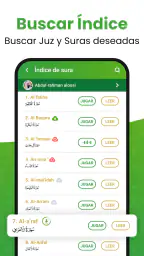 Al Quran - القرأن الكريم screenshot