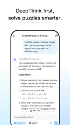 DeepSeek - Asistente de AI screenshot