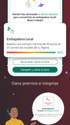 eAgora screenshot
