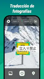 Escáner de código QR screenshot